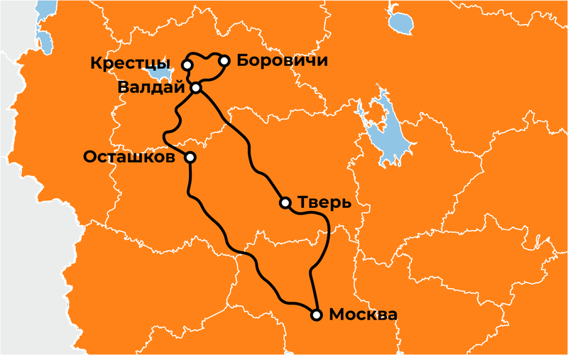 Тверь валдай на машине